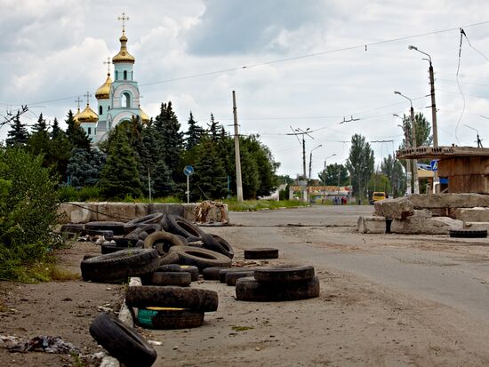 Ситуация в Славянске