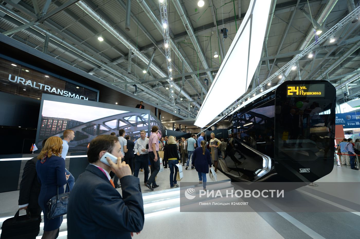 Международная промышленная выставка "Иннопром". Второй день