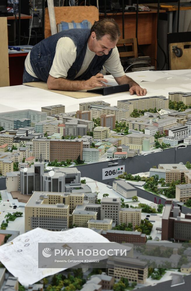 Демонстрация макета города Москвы