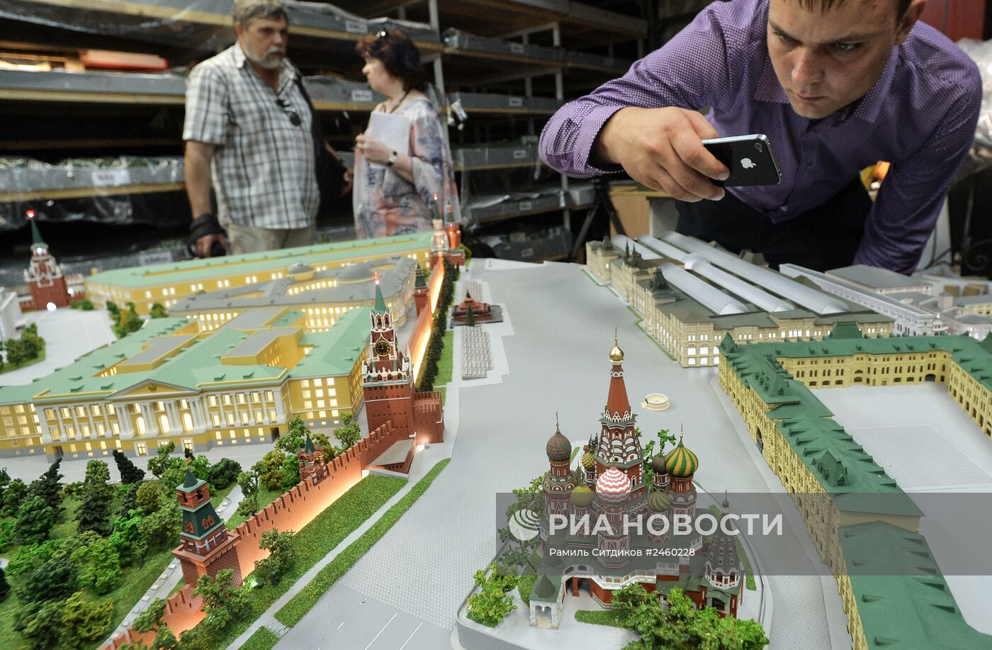 Демонстрация макета города Москвы