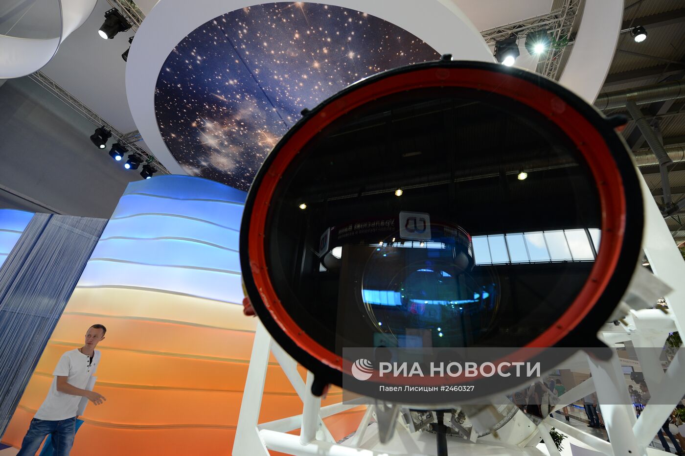 Международная промышленная выставка "Иннопром". Второй день