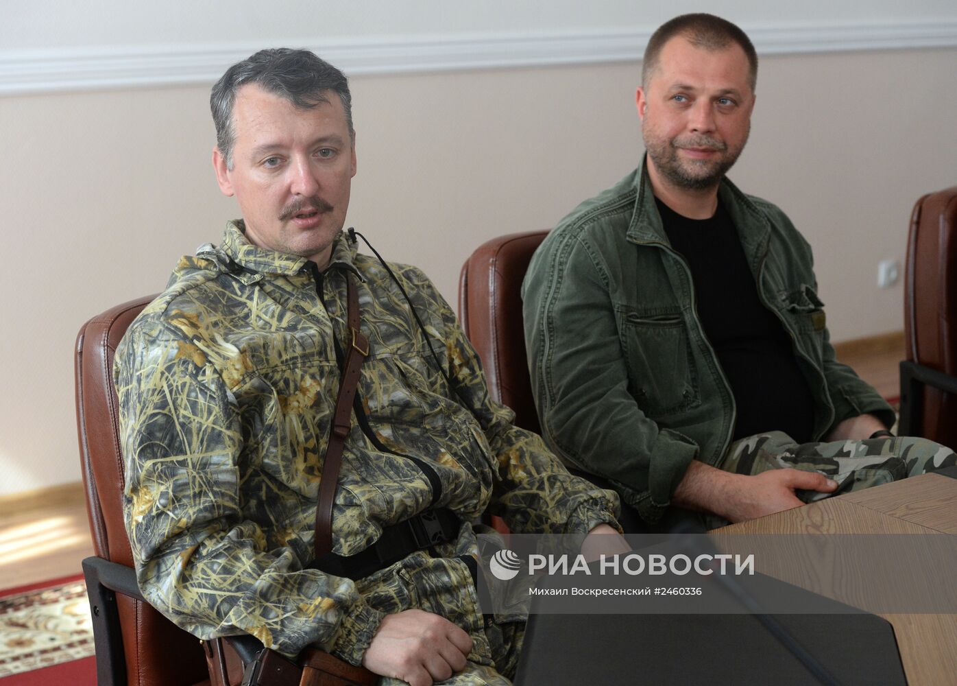 Пресс-конференция И.Стрелкова и А.Бородая в Донецке