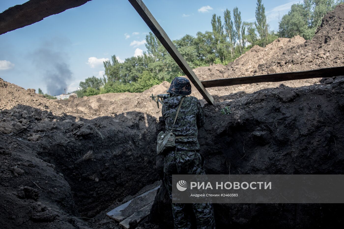 Ситуация в Донецке