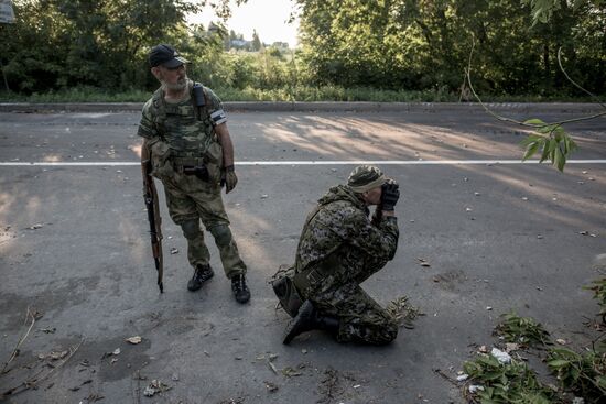 Ситуация в Донецке