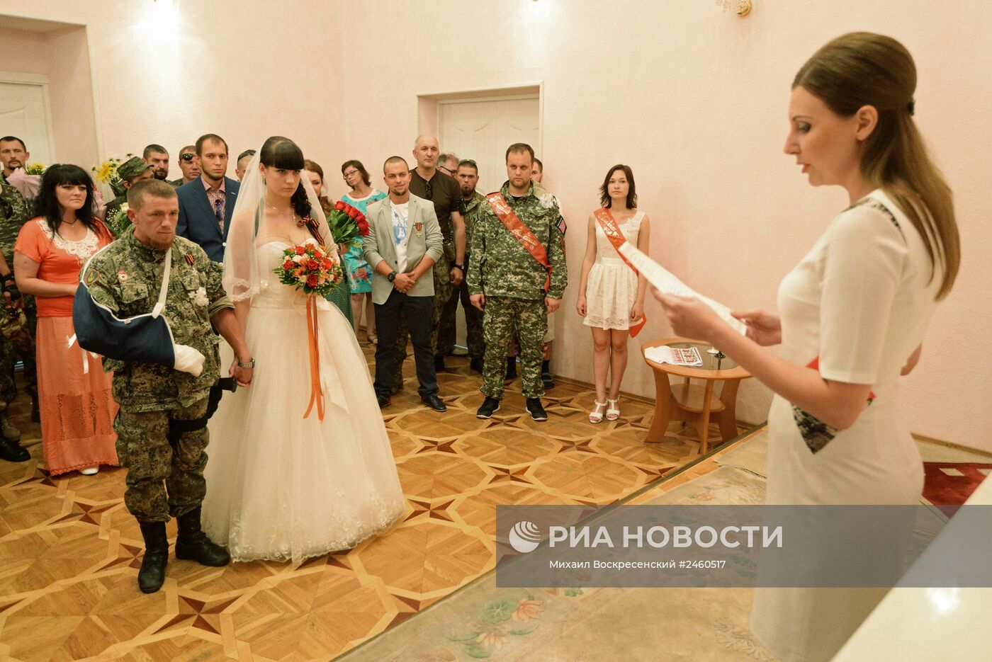 Первое официальное бракосочетание в Новороссии