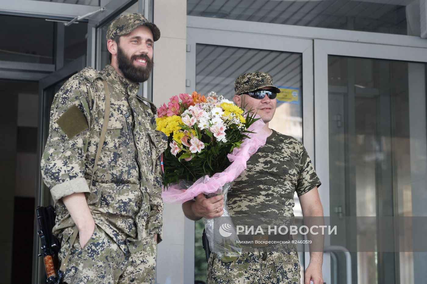 Первое официальное бракосочетание в Новороссии