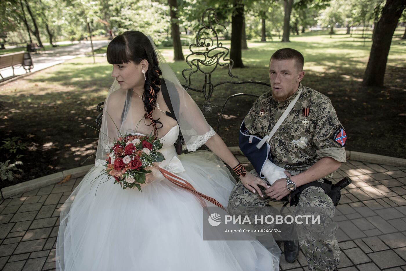Первое официальное бракосочетание в Новороссии