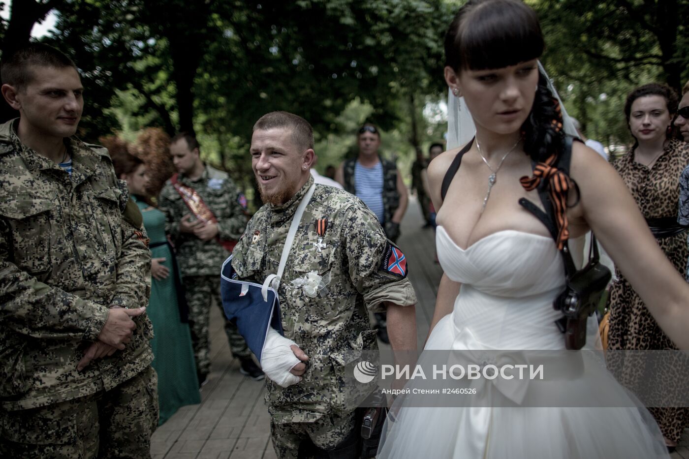 Первое официальное бракосочетание в Новороссии