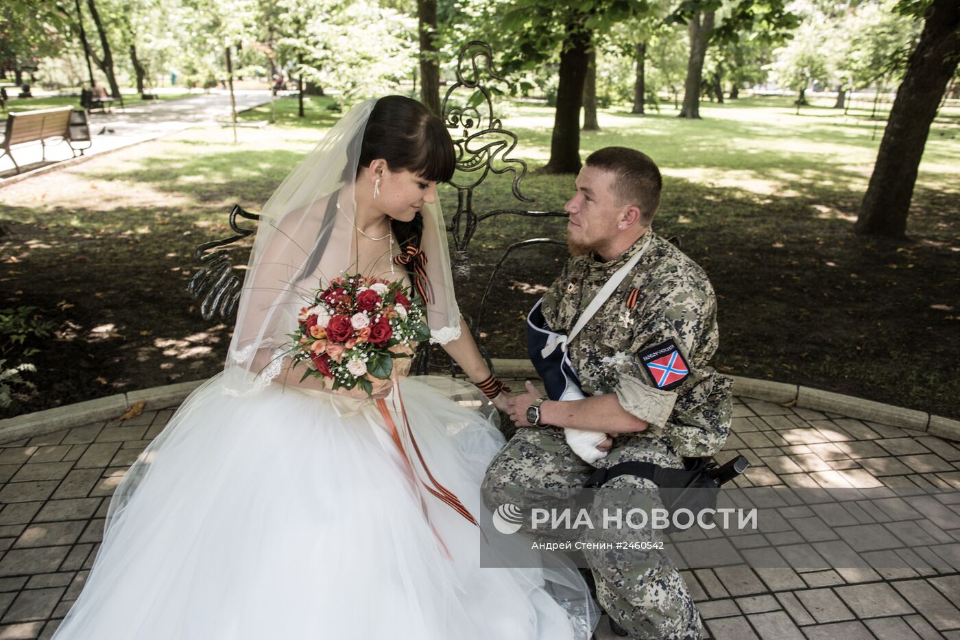 Первое официальное бракосочетание в Новороссии