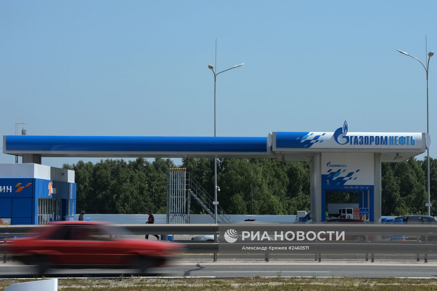 Контроль качества нефтепродуктов компании "Газпром нефть"