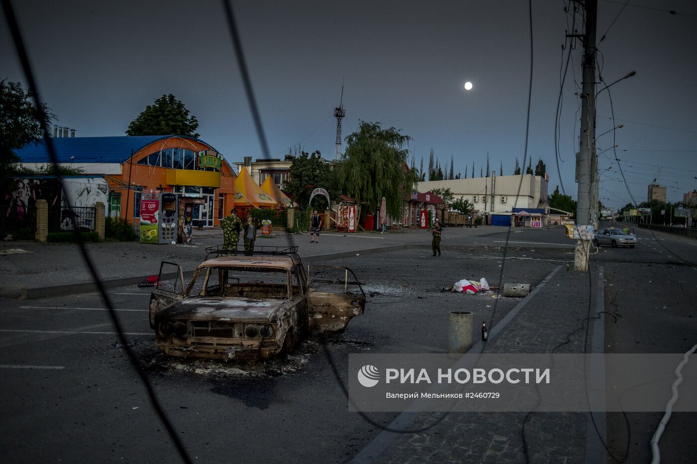 Ситуация в Луганской области