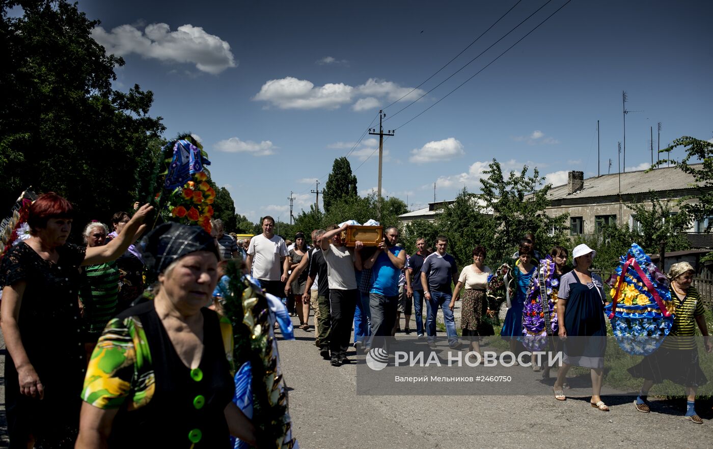 Ситуация в Луганской области