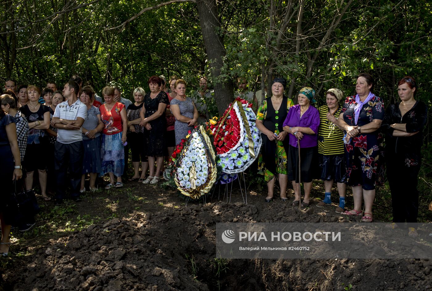 Ситуация в Луганской области