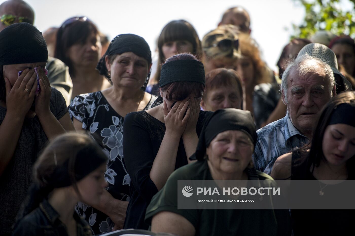 Ситуация в Луганской области