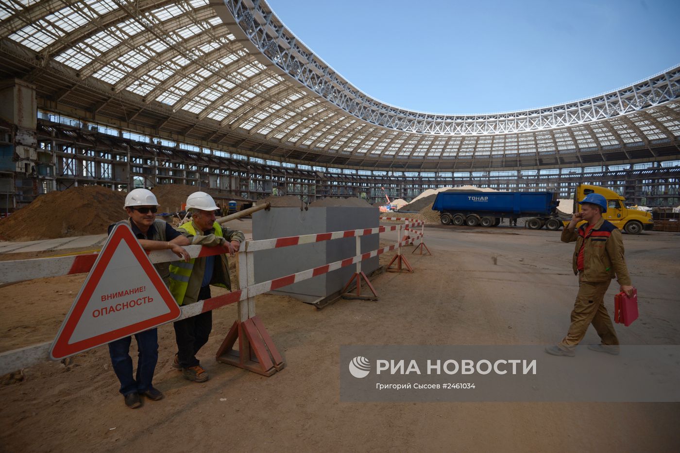 Реконструкция БСА "Лужники"