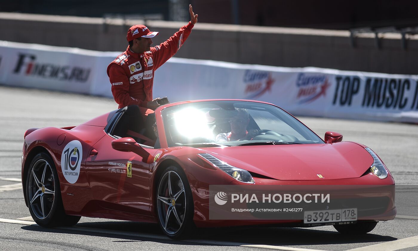 Автошоу Moscow City Racing 2014