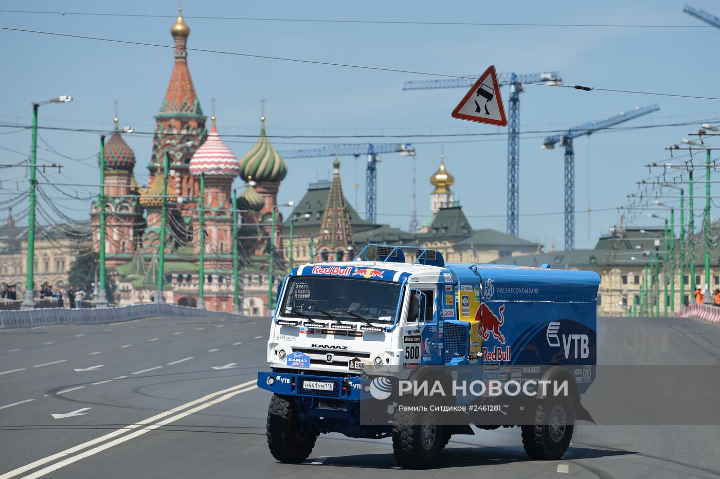 Автошоу Moscow City Racing 2014