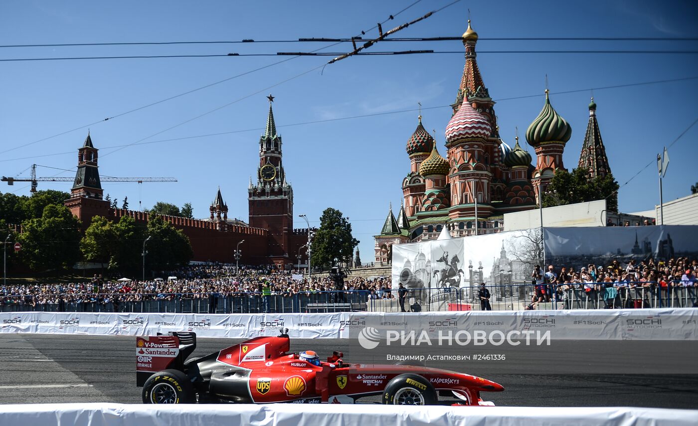 Автошоу Moscow City Racing 2014