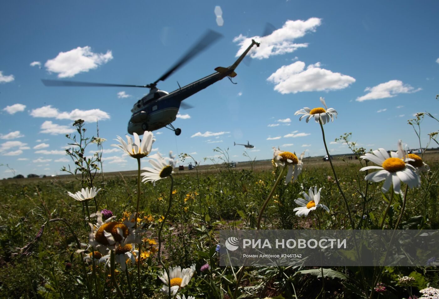 49-й открытый чемпионат России по вертолетному спорту