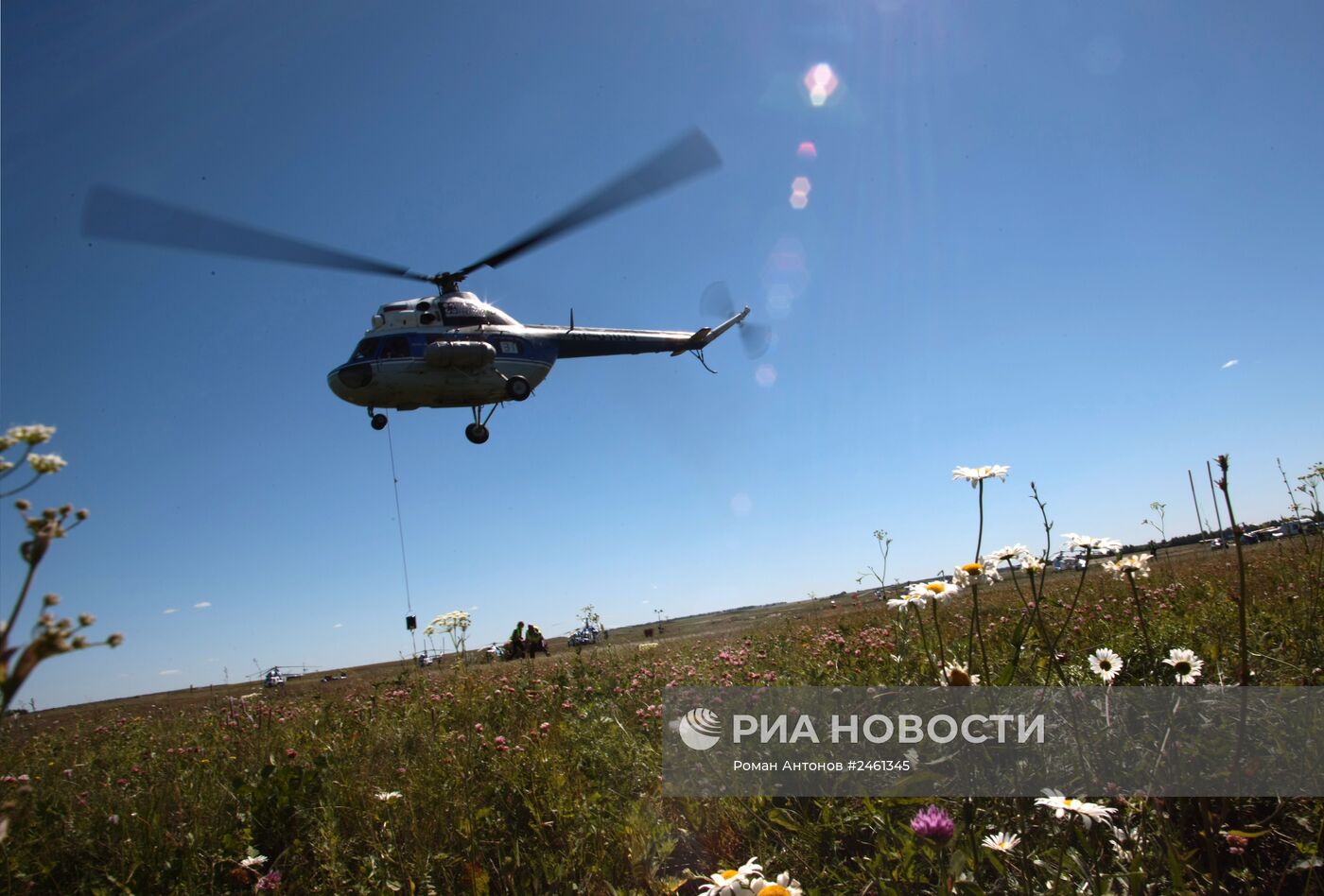 49-й открытый чемпионат России по вертолетному спорту