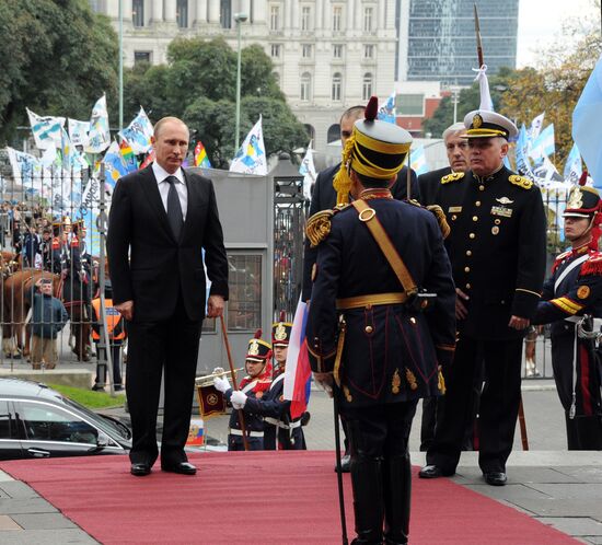 Визит В.Путина в Аргентинскую Республику