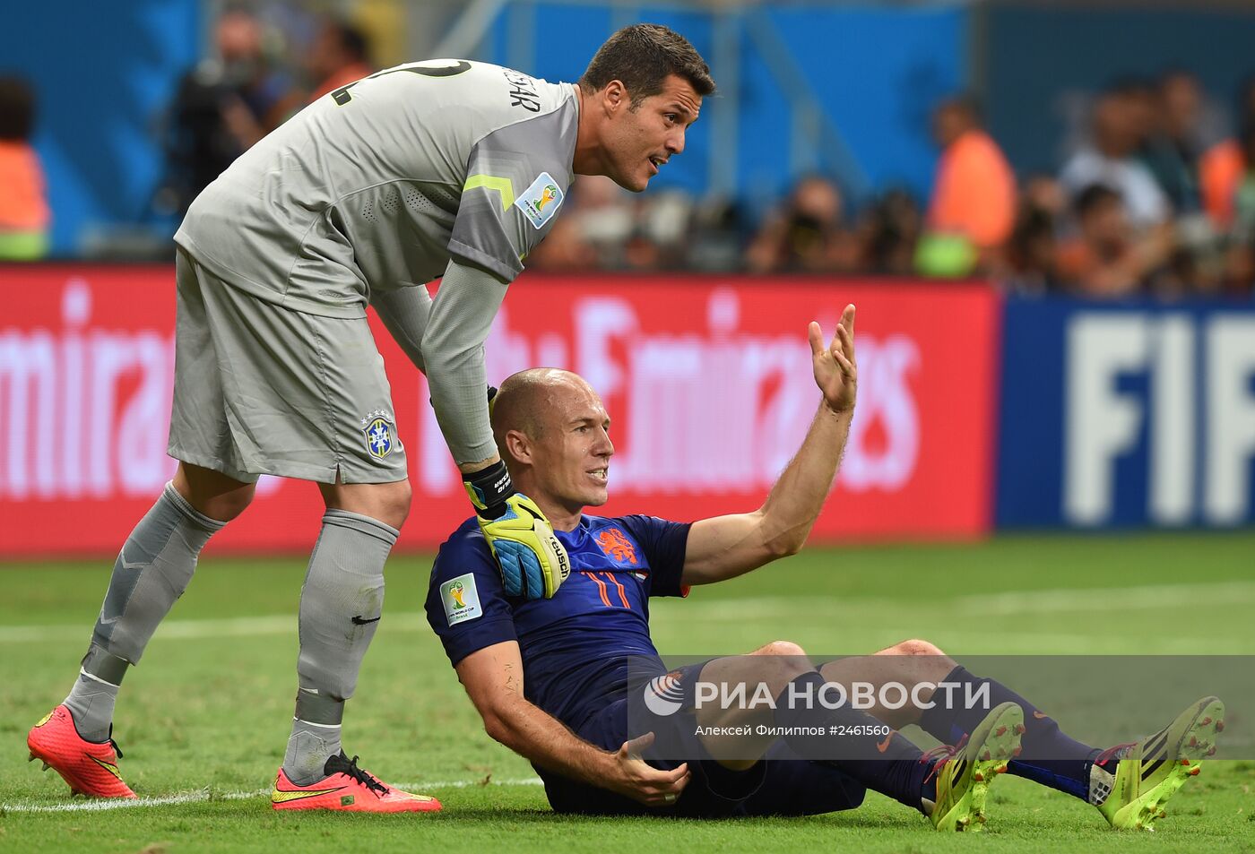 Футбол. Чемпионат мира - 2014. Матч за третье место. Бразилия - Нидерланды