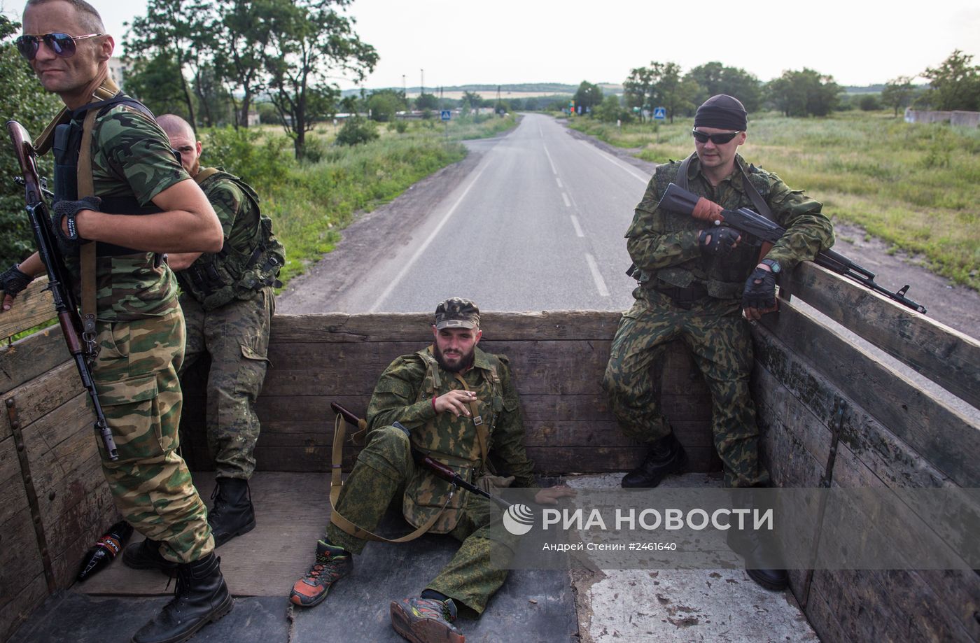 Ситуация в Донецкой области
