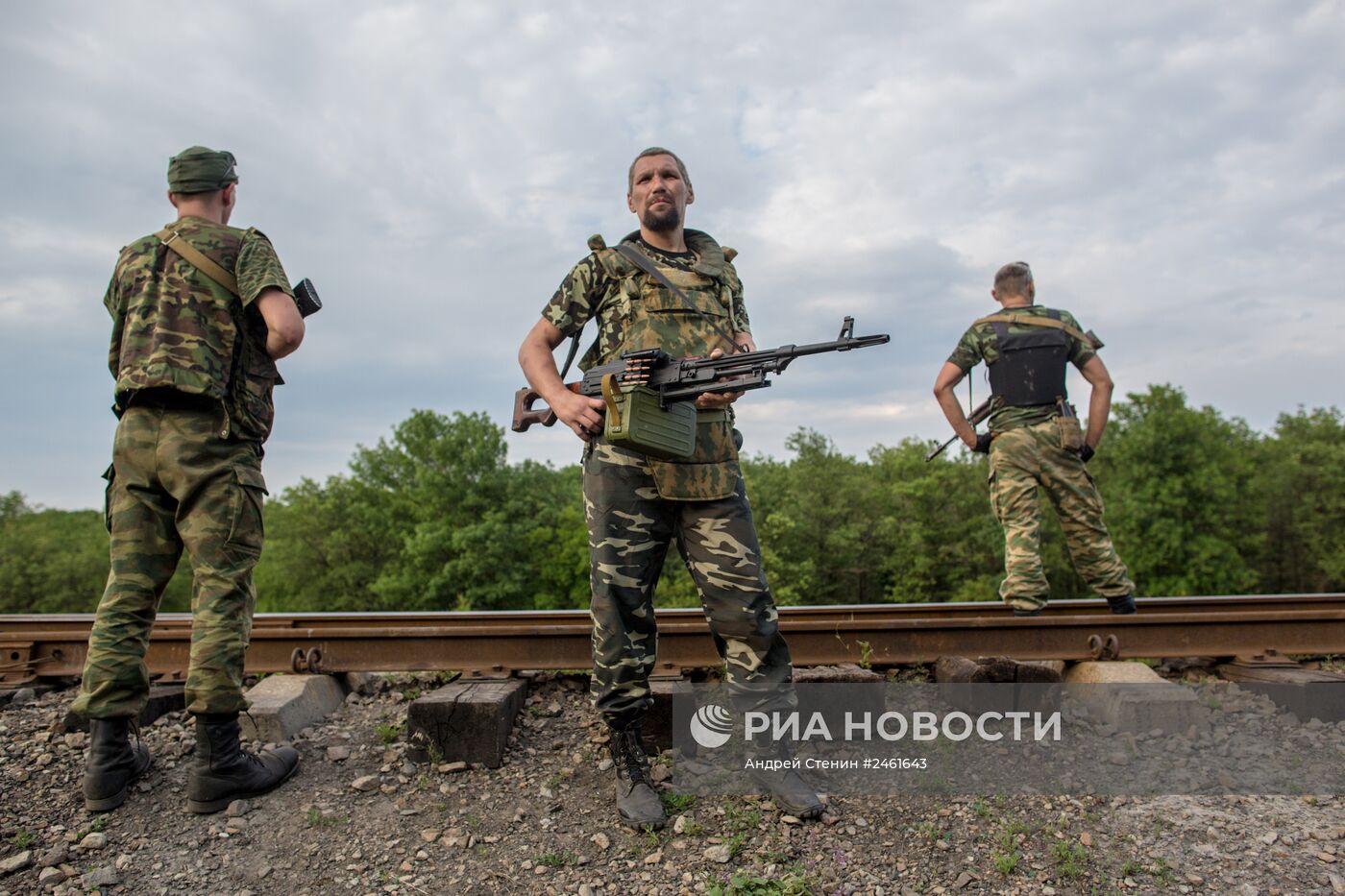 Ситуация в Донецкой области