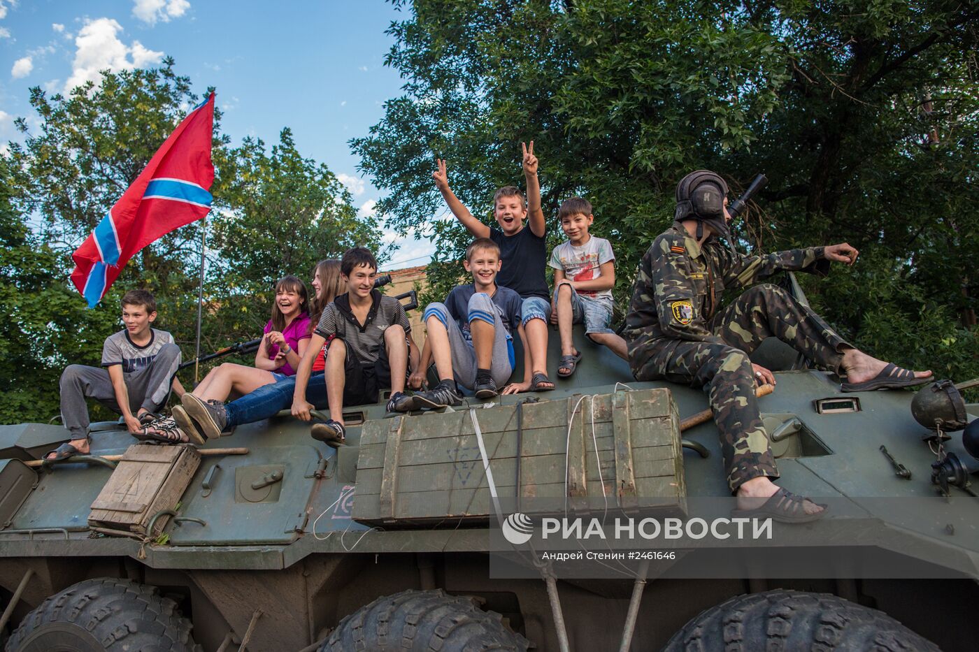 Ситуация в Донецкой области