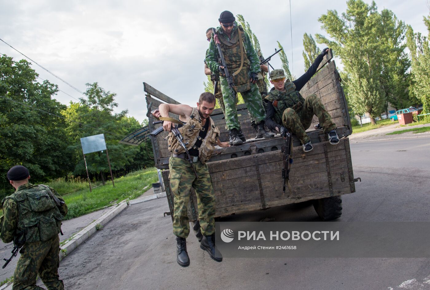 Ситуация в Донецкой области