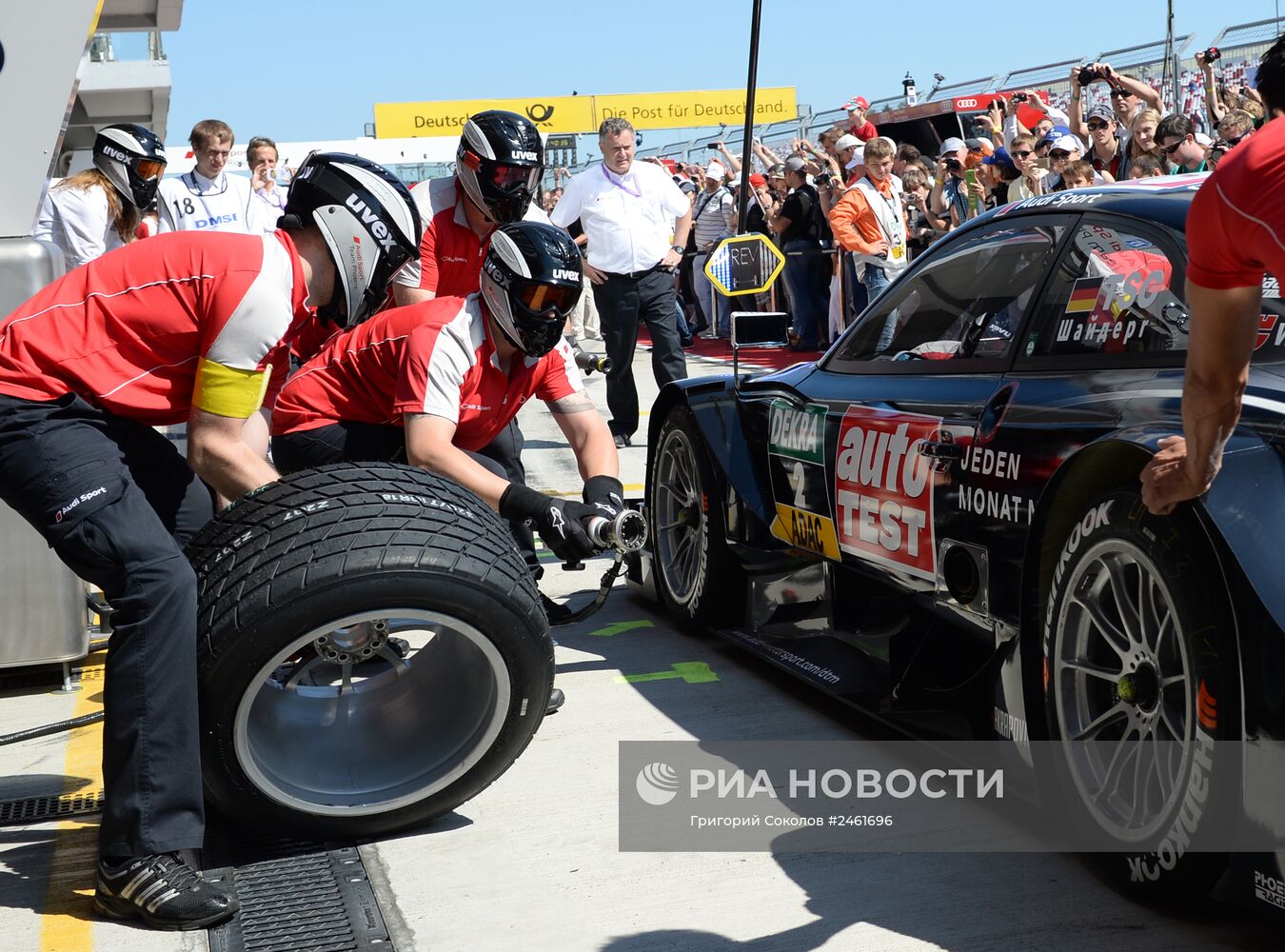 Автоспорт. DTM. V этап. Третий день