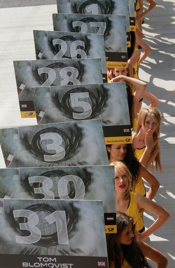 Автоспорт. DTM. V этап. Третий день