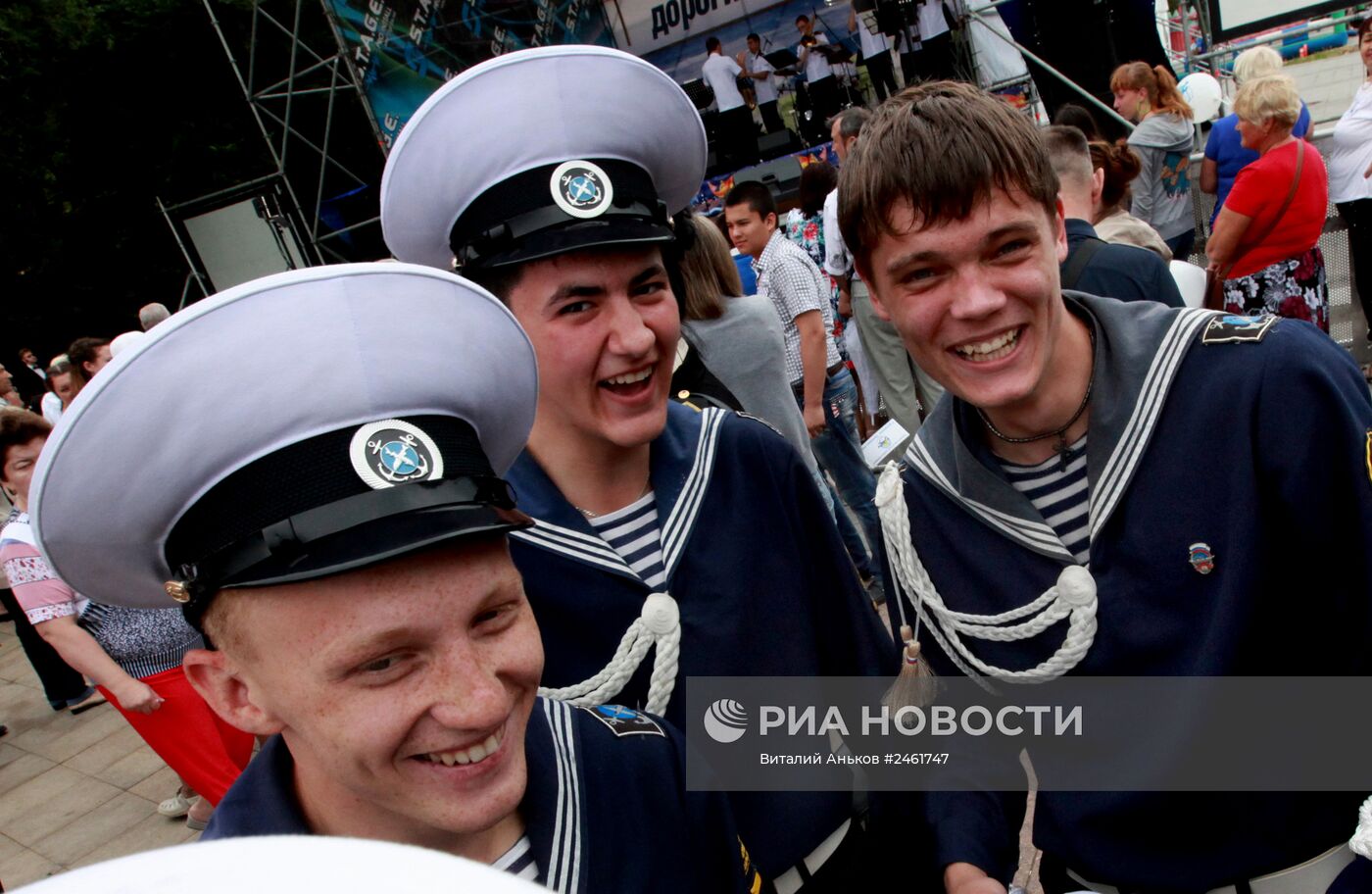 Празднование Дня рыбака во Владивостоке