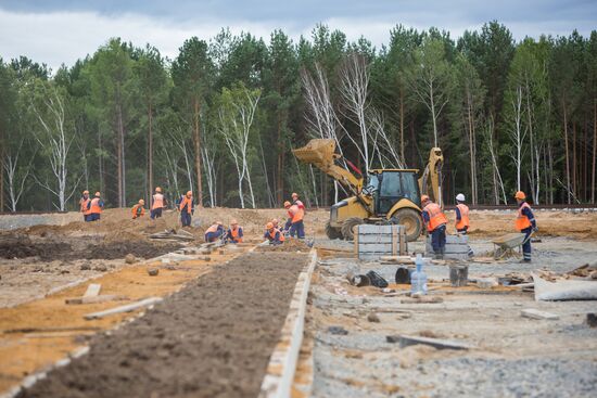 Студенческие отряды на строительстве космодрома "Восточный"