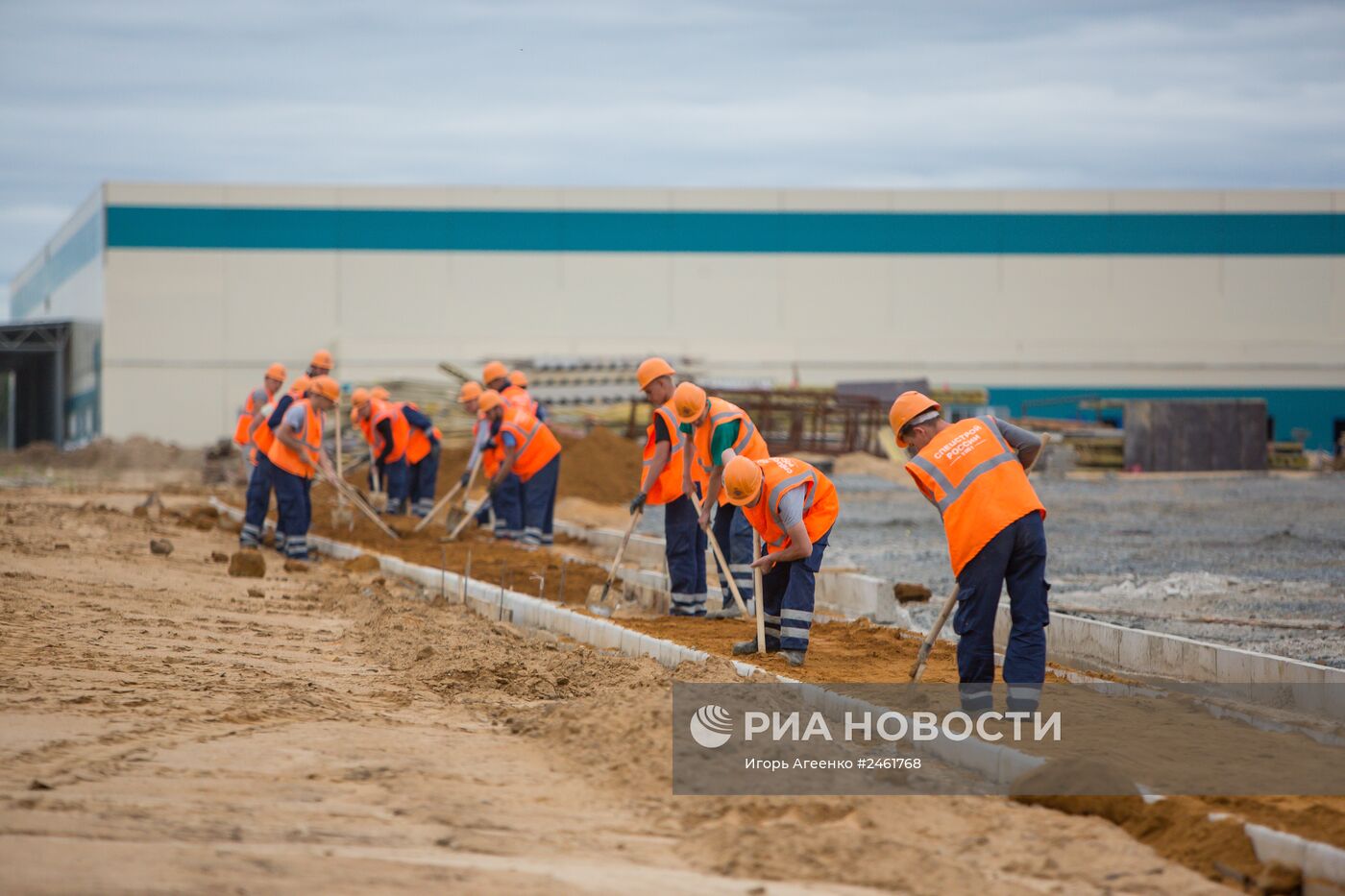 Студенческие отряды на строительстве космодрома "Восточный"