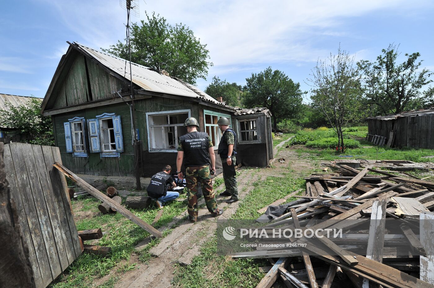 Город Донецк Ростовской области со стороны Украины был обстрелян фугасными снарядами