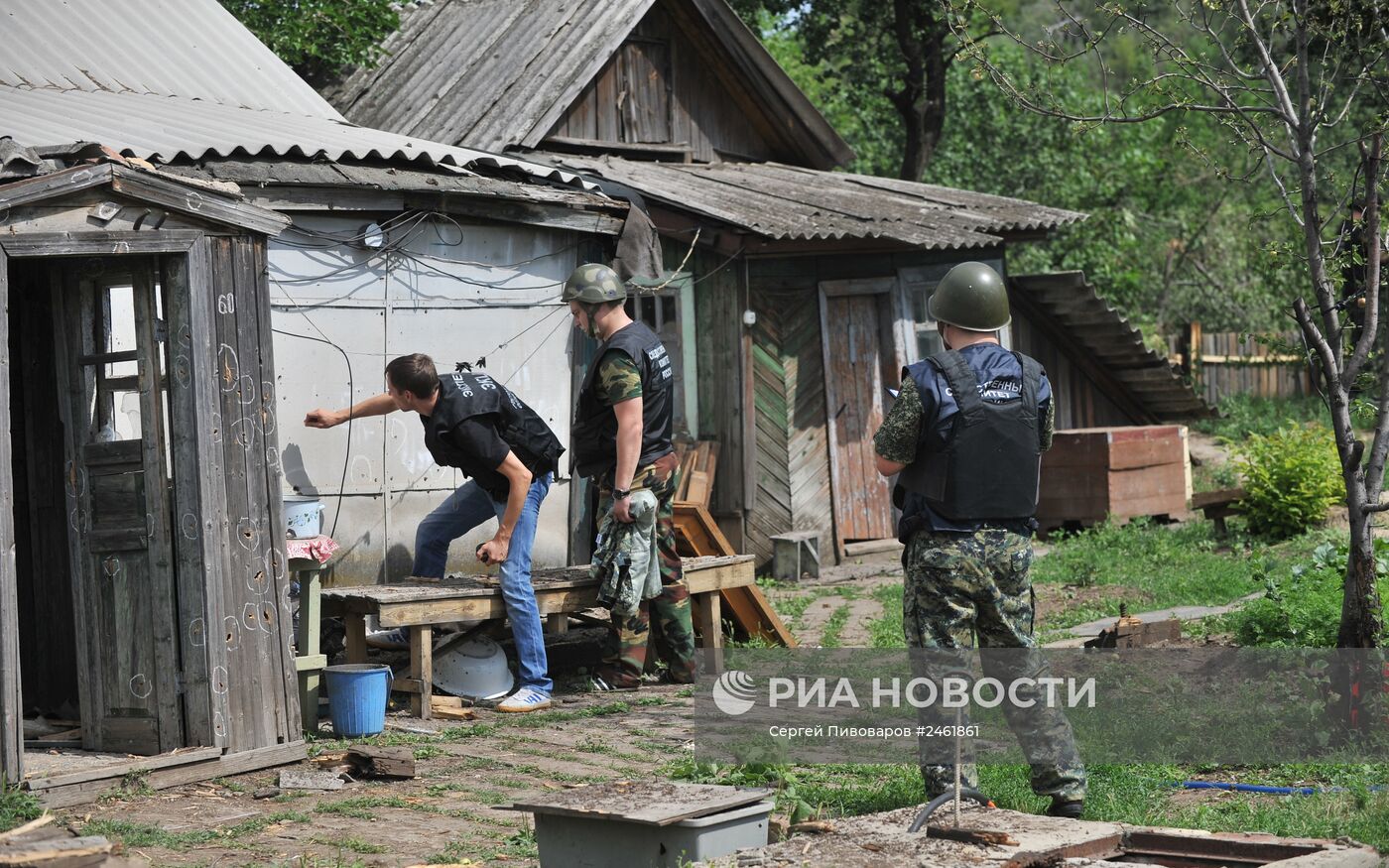 Город Донецк Ростовской области со стороны Украины был обстрелян фугасными  снарядами | РИА Новости Медиабанк