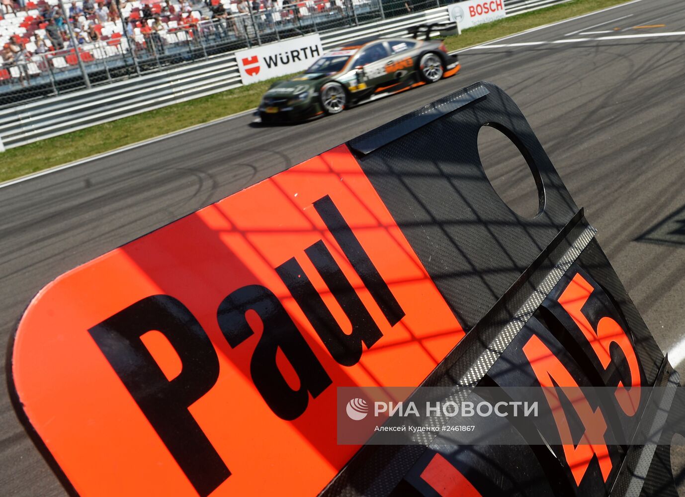 Автоспорт. DTM. V этап. Третий день