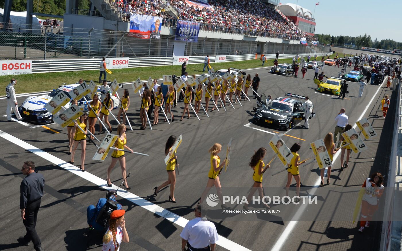 Автоспорт. DTM. V этап. Третий день