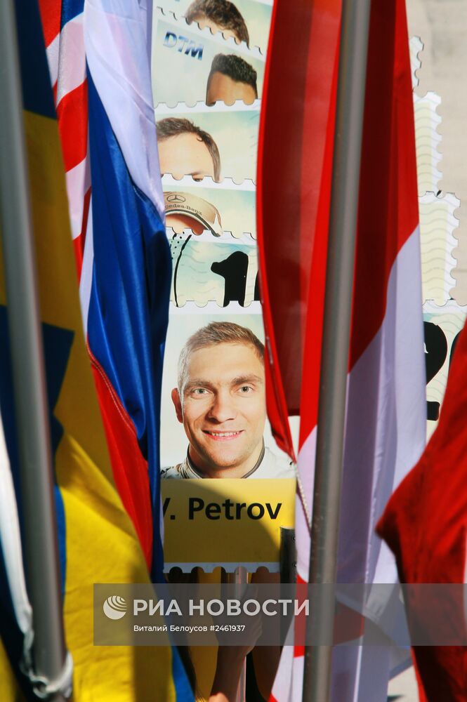 Автоспорт. DTM. V этап. Третий день