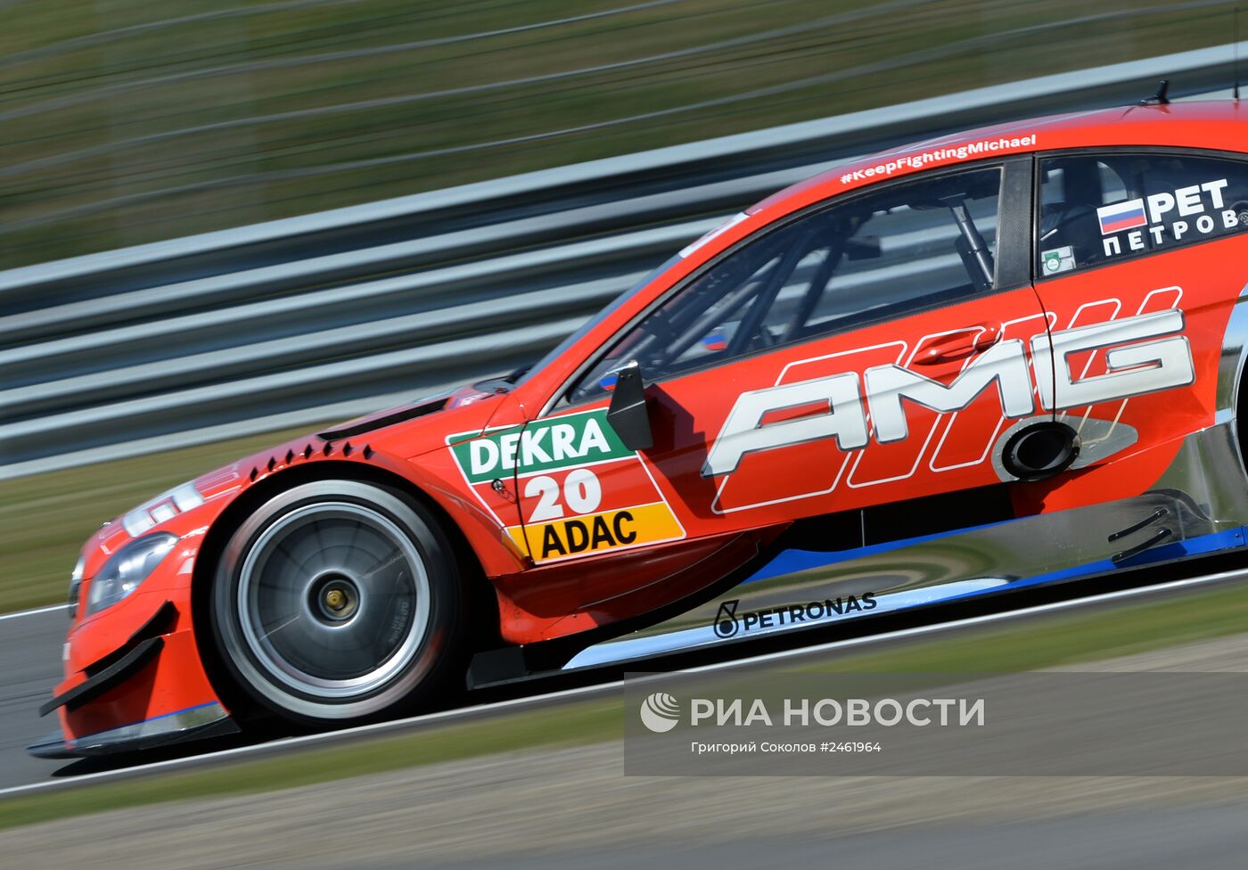 Автоспорт. DTM. V этап. Третий день