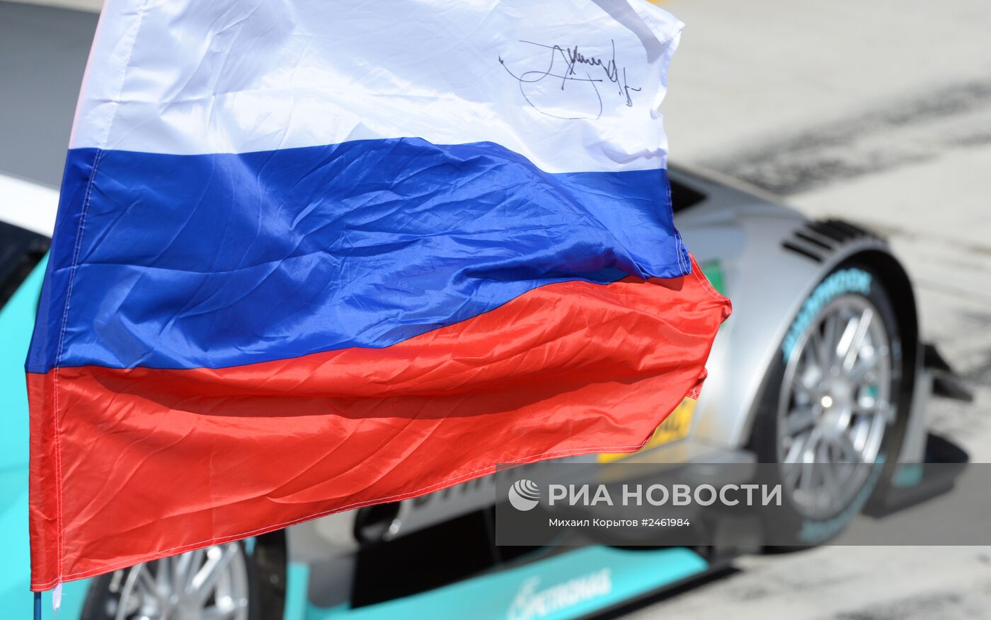 Автоспорт. DTM. V этап. Третий день