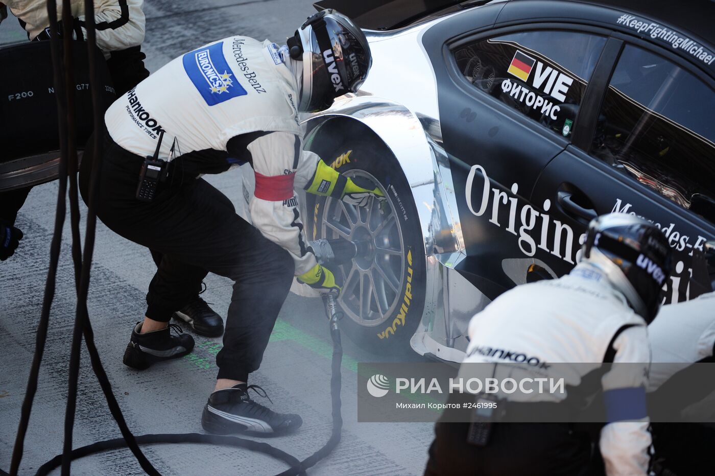 Автоспорт. DTM. V этап. Третий день