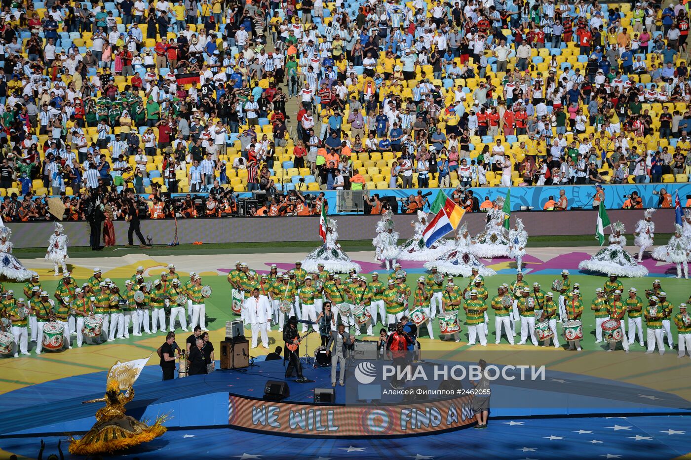 Футбол. Чемпионат мира - 2014. Финальный матч. Германия - Аргентина