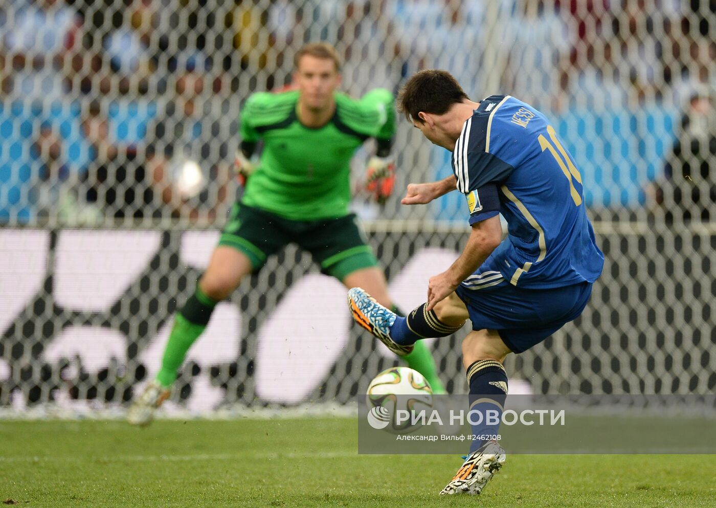 Футбол. Чемпионат мира - 2014. Финальный матч. Германия - Аргентина