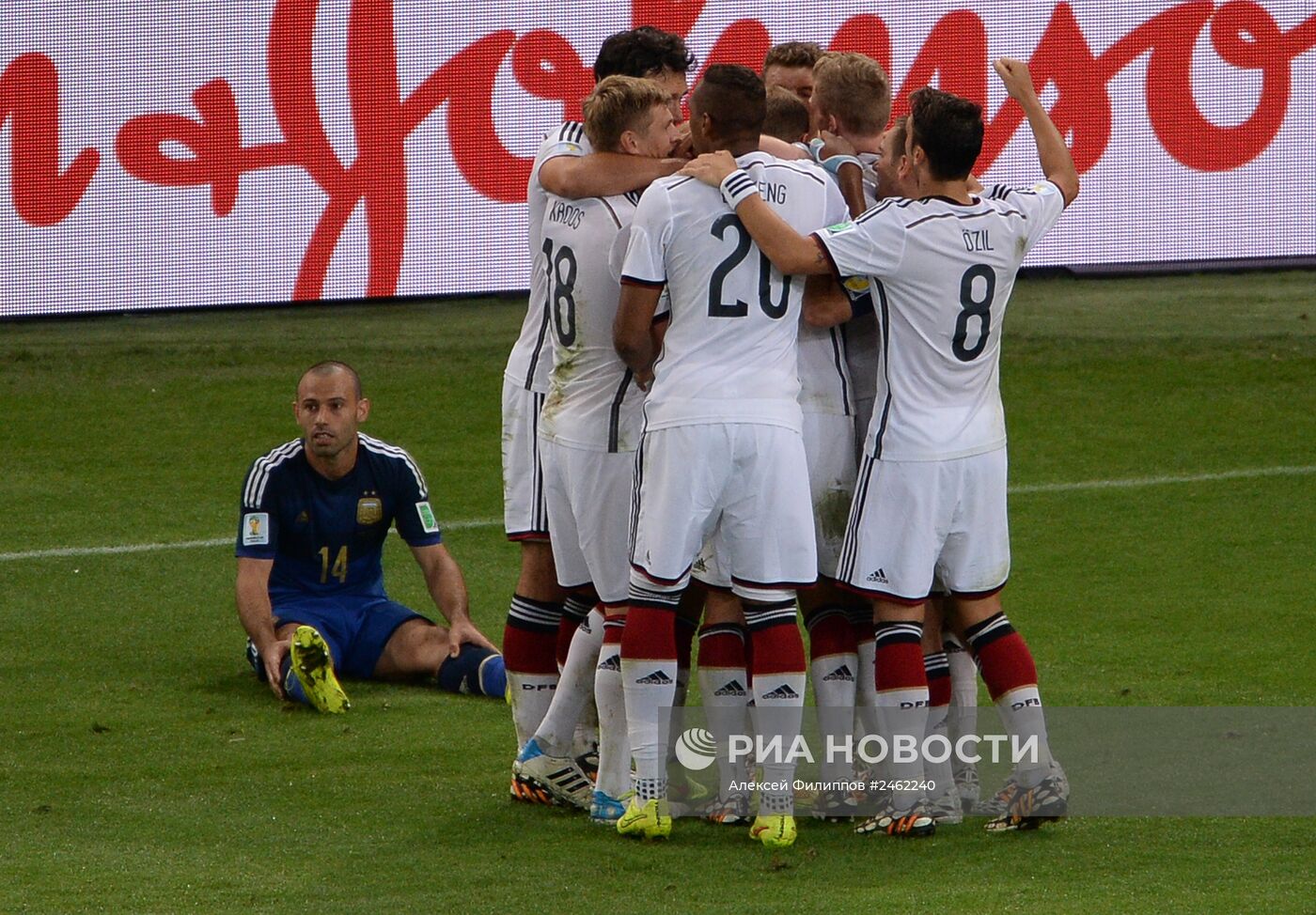 Футбол. Чемпионат мира - 2014. Финальный матч. Германия - Аргентина