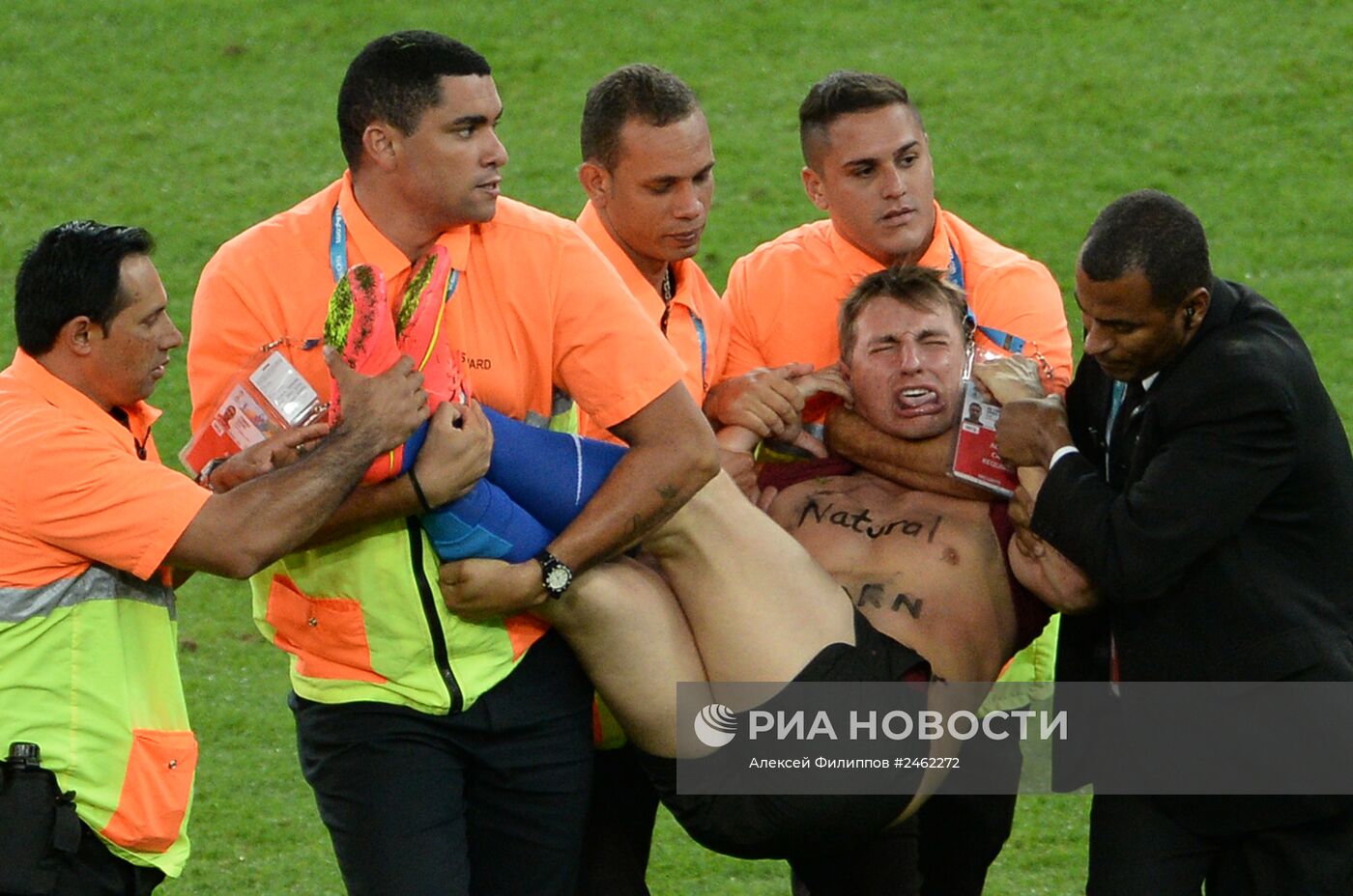 Футбол. Чемпионат мира - 2014. Финальный матч. Германия - Аргентина