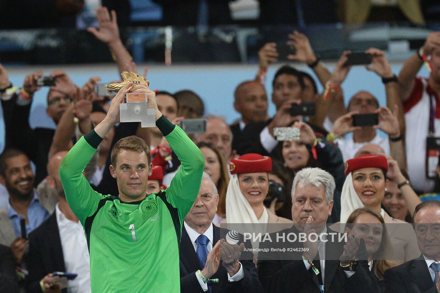 Футбол. Чемпионат мира - 2014. Финальный матч. Германия - Аргентина