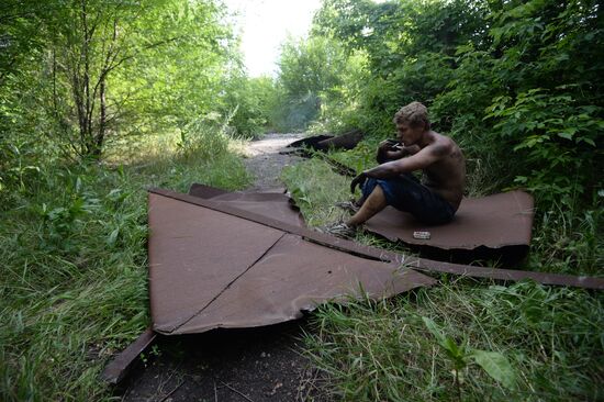 Ситуация в Донецкой области