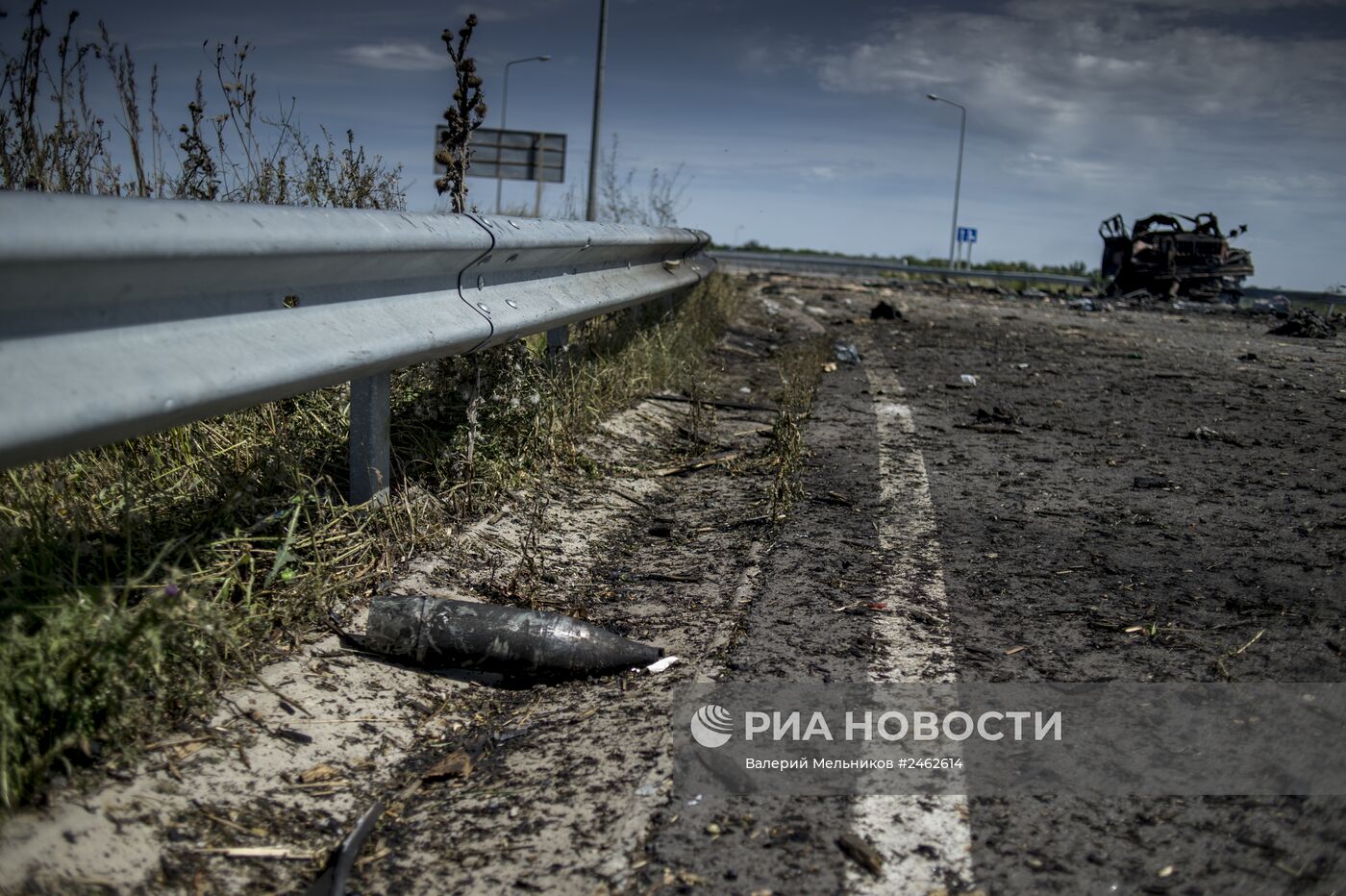 Ситуация в Луганской области